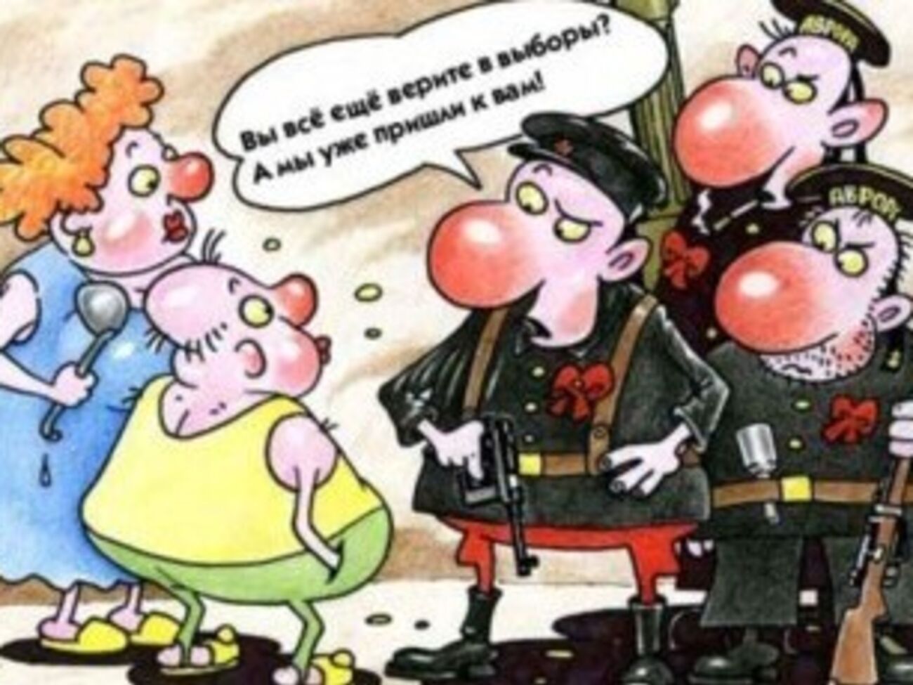 Порошенко: Украинское государство высоко ценит вклад ООН в реагирование на гуманитарные последствия российской агрессии против Украины