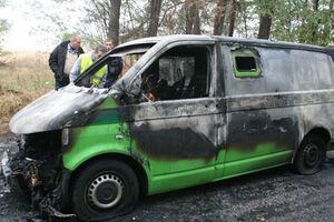 Милиция просит возможных свидетелей обратиться в следственные органы