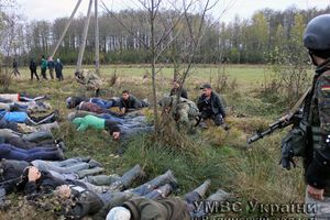 Добывать янтарь пришли около пяти тысяч старателей