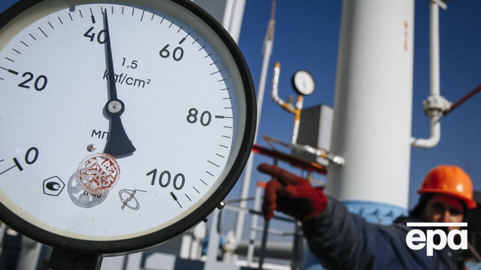 Цена на российский газ может опуститься на $80