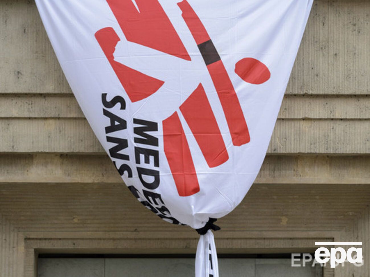 Из-за обстрела госпиталя в Кундузе погибли 13 врачей и 10 пациентов