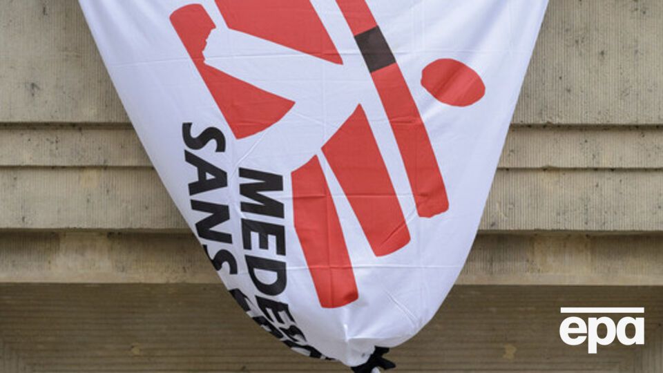 Из-за обстрела госпиталя в Кундузе погибли 13 врачей и 10 пациентов