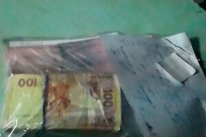 Содержимое "подозрительного" пакета