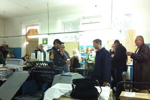 В Мариуполе накаляется обстановка, бюллетени остаются в типографии