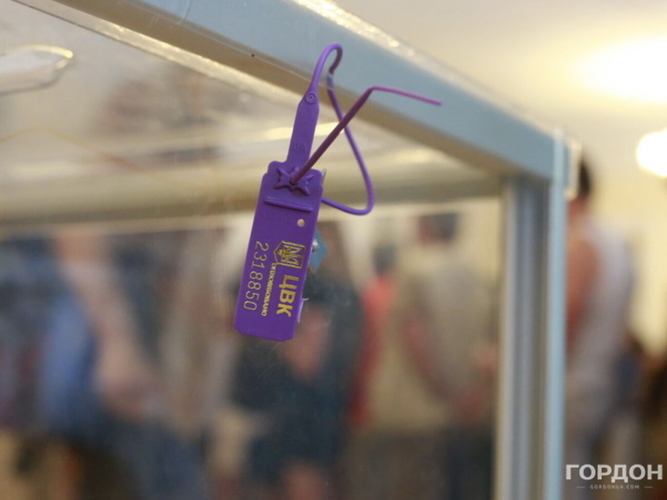 МВД отчиталось о ситуации с голосованием по состоянию на 9.30