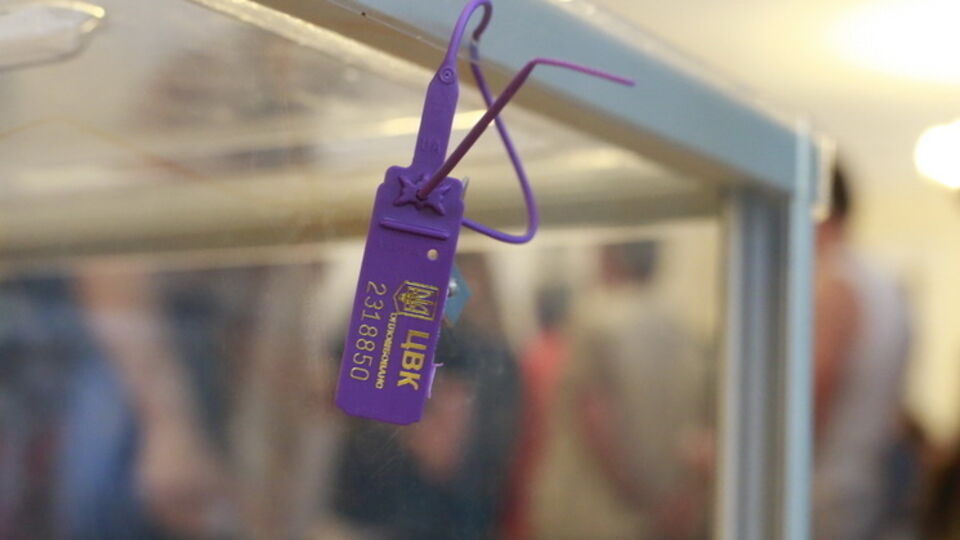 МВД отчиталось о ситуации с голосованием по состоянию на 9.30