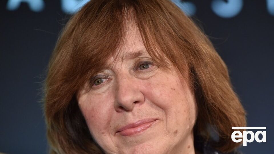 Алексиевич ответила Лукашенко