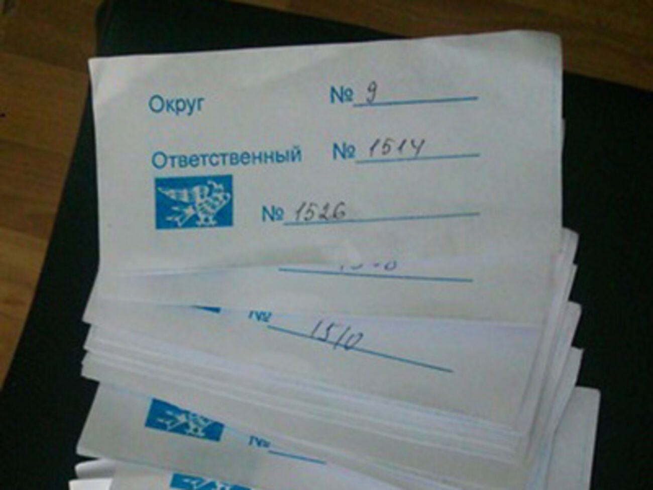 "Опора" подозревает, что в Северодонецке представители партии "Наш край" подкупают избирателей