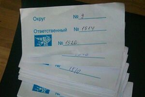 "Опора" подозревает, что в Северодонецке представители партии "Наш край" подкупают избирателей