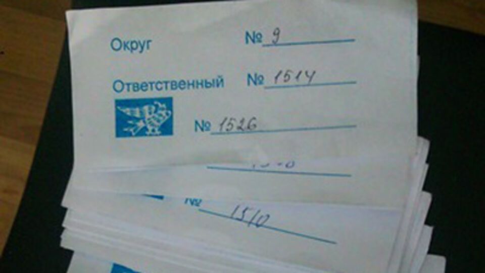"Опора" подозревает, что в Северодонецке представители партии "Наш край" подкупают избирателей