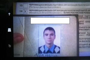 За фотографирование бюллетеней студентам предлагали до 450 грн