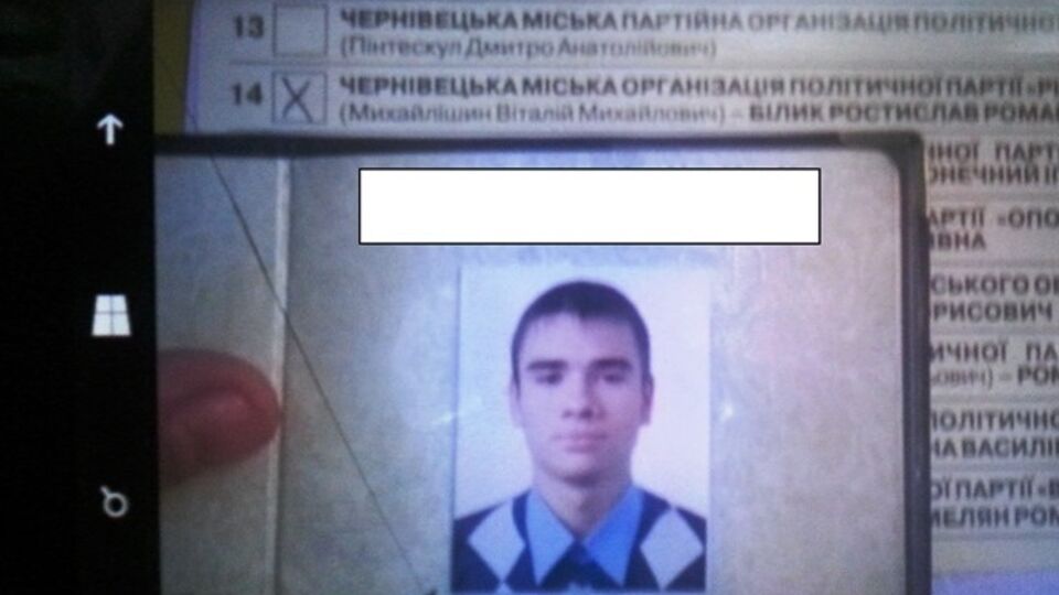 За фотографирование бюллетеней студентам предлагали до 450 грн