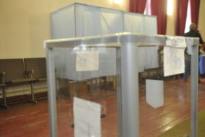 На местных выборах-2015 фиксируются нарушения и чрезвычайные происшествия