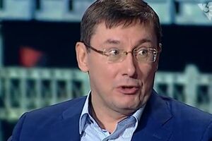 Луценко: Выборы в Мариуполе до конца ноября организовать абсолютно реально