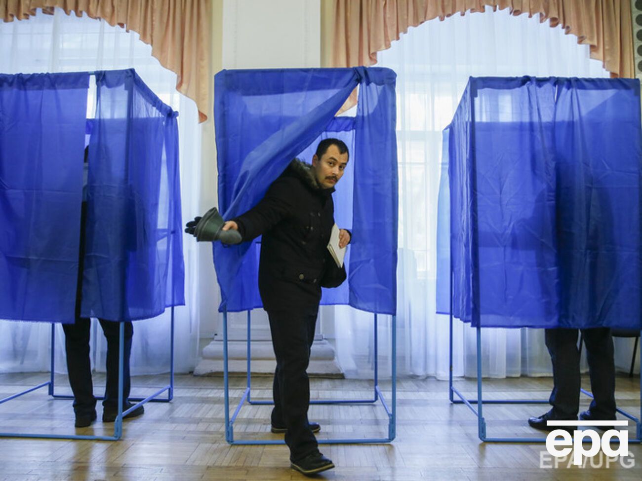 Явка на выборах составила 46,5%