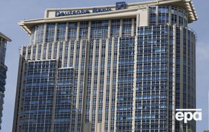 Deutsche Bank в России подозревают в отмывании денег на предмет возможного нарушения санкций