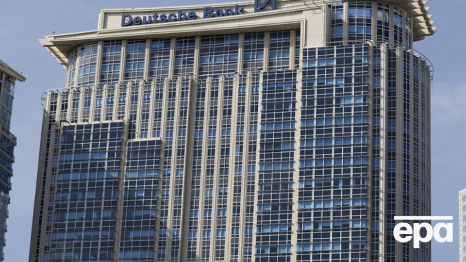 Deutsche Bank в России подозревают в отмывании денег на предмет возможного нарушения санкций