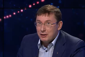 Луценко заявил, что Блок Порошенко "сделает выводы" по итогам местных выборов