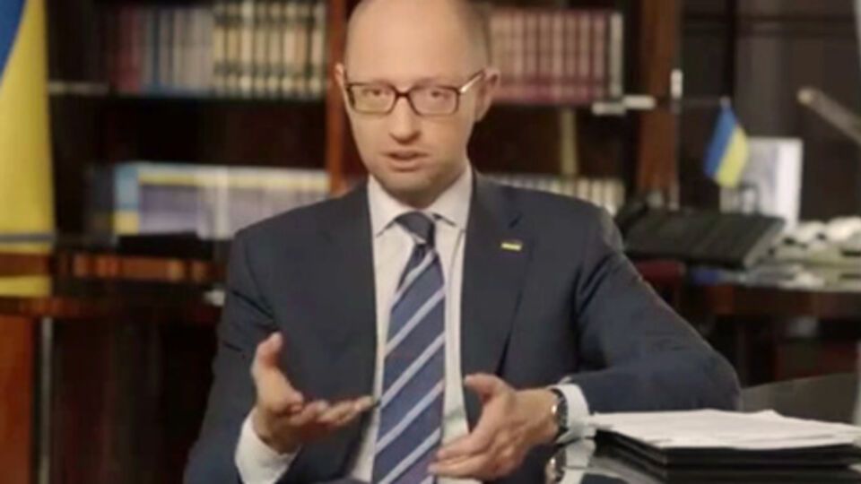 Арсеній Яценюк: В понедельник все эти люди должны быть уволены