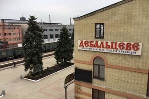 Наблюдатели попали в Дебальцево