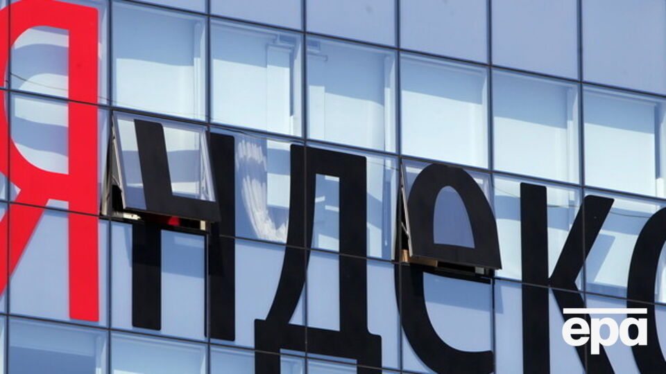 "Яндекс" заменит журналистов автоматическими алгоритмами