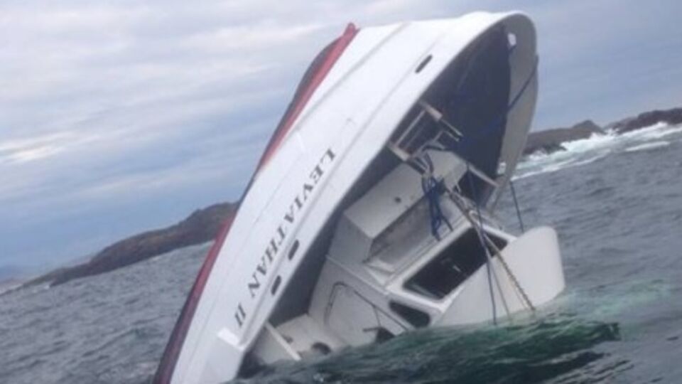 Причины крушения неизвестны