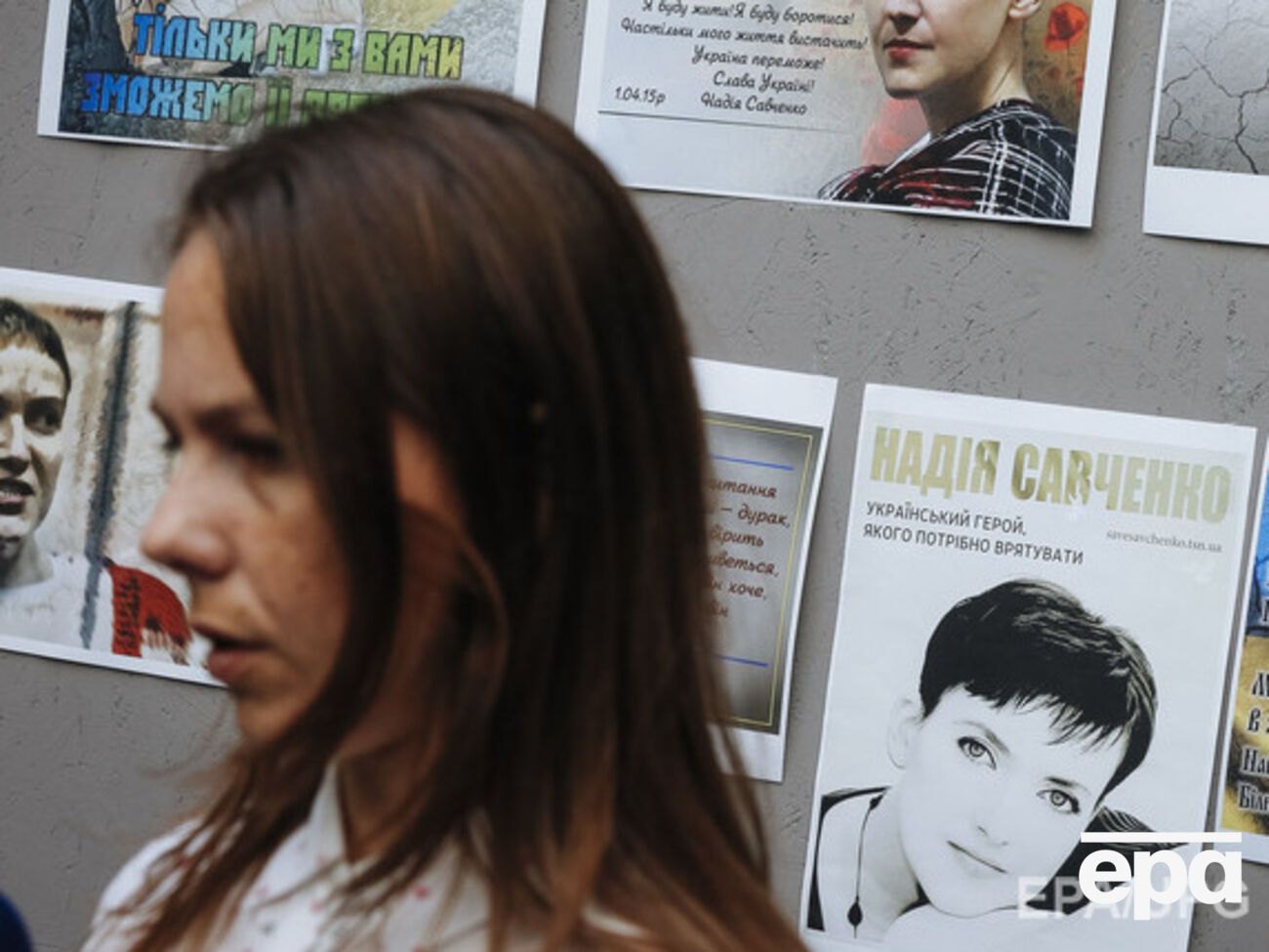 Судья: Пограничники должны впускать Веру Савченко на территорию РФ