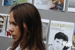 Судья: Пограничники должны впускать Веру Савченко на территорию РФ