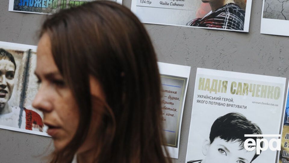 Судья: Пограничники должны впускать Веру Савченко на территорию РФ