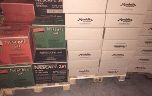 Автомобили с контрабандой пытались пересечь линию разграничения