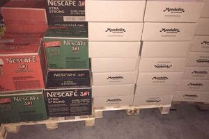 Автомобили с контрабандой пытались пересечь линию разграничения