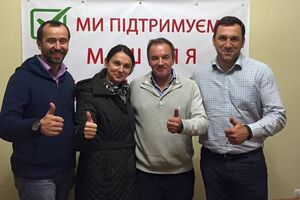 Гопко: Терещенко победил на выборах в Глухове