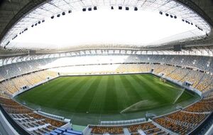 Чиновник завысил смету на экспертизу при строительстве стадиона "Арена Львов"