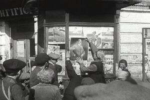 В общественных местах столицы появились плакаты "Гитлер - освободитель"