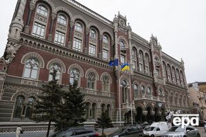 Курс валют на 27 октября