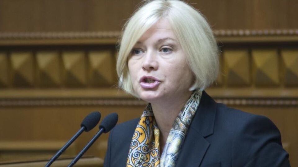 Геращенко: Самое главное – недопустимость провокаций по нарушению огня и безусловное освобождение всех заложников