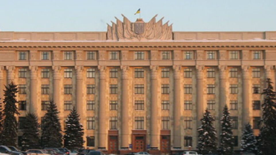 Аноним сообщил о минировании Харьковской ОГА