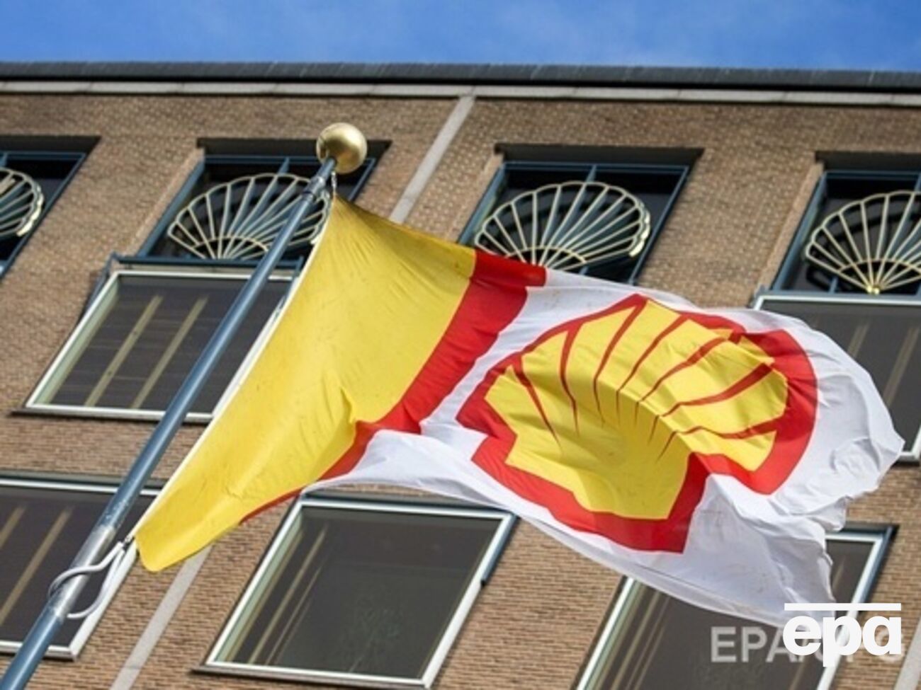 Shell вышла из украинского сланцевого проекта