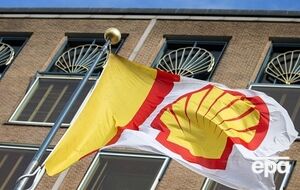 Shell вышла из украинского сланцевого проекта