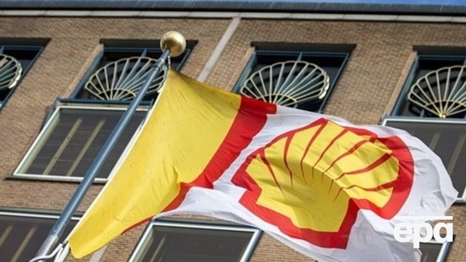 Shell вышла из украинского сланцевого проекта
