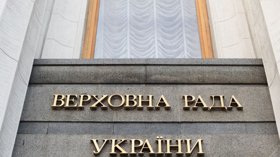 Две фракции коалиции предложили провести выборы в Мариуполе и Красноармейске 15 ноября