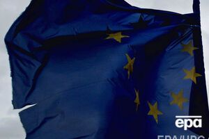 ЕС и Косово подписали соглашение об ассоциации