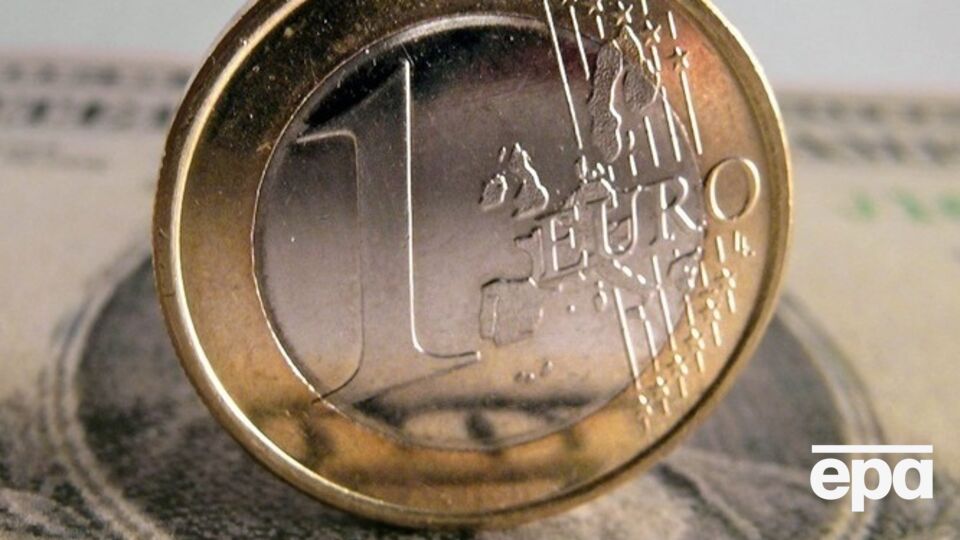 Нацбанк установил курс гривны на 28 октября