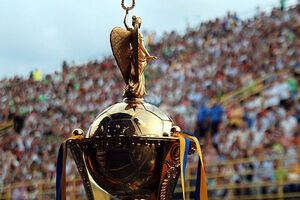 Три клуба вышли в четвертьфинал Кубка Украины