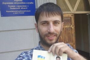 Святослав Литинский – первый гражданин Украины, получивший внутренний паспорт с данными только на украинском