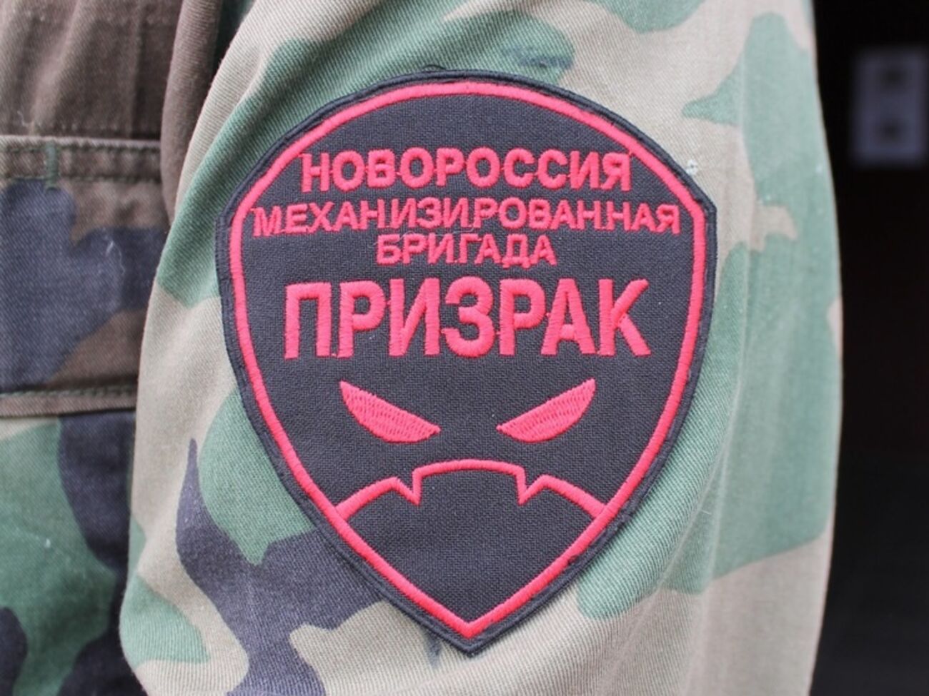 Задержанный планировал стать бойцом бригады "Призрак"