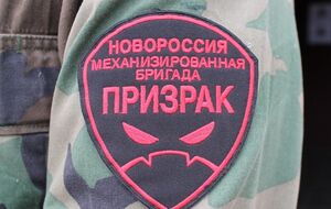 Задержанный планировал стать бойцом бригады "Призрак"