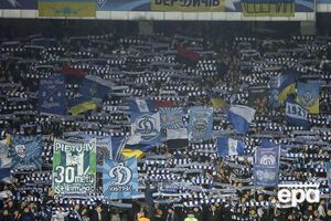 За инцидент "Динамо" могут лишить очков или исключить из Лиги чемпионов