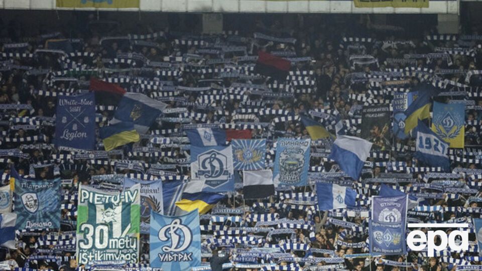 За инцидент "Динамо" могут лишить очков или исключить из Лиги чемпионов