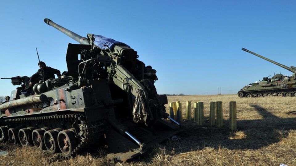 В Донецкой области осуществляется отвод артиллерии